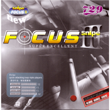 Гладка накладка 729 Focus 3 Snipe