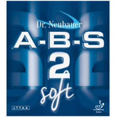 Антиспін Dr.Neubauer A-B-S 2 SOFT