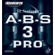 Антиспін	Dr.Neubauer A-B-S 3 Pro