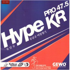 Гладка накладка Gewo Hype KR Pro 47.5