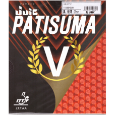 Короткі шипи Juic Patisuma V