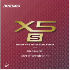Гладка накладка Neottec X5-S