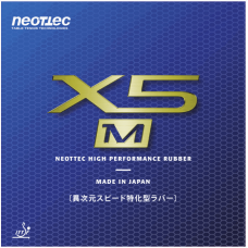 Гладка накладка Neottec X5-M