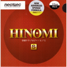 Гладка накладка Neottec Hinomi-S