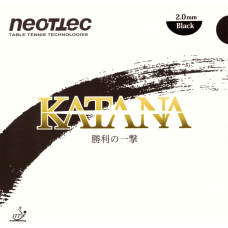 Гладка накладка Neottec Katana
