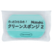Губка для очистки накладок Nittaku Clean Sponge 2