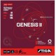 Гладка накладка Stiga Genesis II S