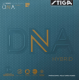 Гладка накладка Stiga DNA Hybrid H