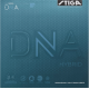 Гладка накладка Stiga DNA Hybrid M