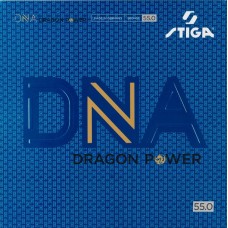 Гладка накладка Stiga DNA Dragon Power 55