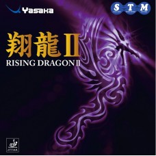 Гладка накладка Yasaka Rising Dragon II