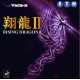 Гладка накладка Yasaka Rising Dragon II